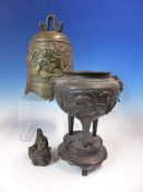 A CHINESE BRONZE BELL. H 20cms. A BRONZE INCENSE BURNER. H 17cms. TOGETHER WITH A BRONZE FIGURE OF