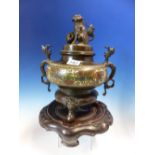 A CHINESE CHAMPLEVE BRONZE TWO HANDLED INCENSE BURNER, COVER AND WOOD STAND, THE BUN SHAPED BODY