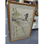 A CHINESE PAINTING OF A KINGFISHER PERCHED ON A FLOWERING BRANCH. 67.5 x 45.5cms.
