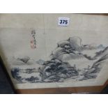 A CHINESE PAINTING OF A MOUNTAINOUS COASTLINE. 27 x 40cms. TOGETHER WITH A PAINTING OF A FEUDAL