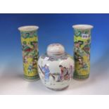 A PAIR OF CHINESE YELLOW GROUND SLEEVE VASES PAINTED WITH BATTLE SCENES, FOUR CHARACTER MARKS. H