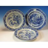 EIGHT 18th C. CHINESE BLUE AND WHITE PLATES VARIOUSLY PAINTED WITH ISLANDS AND GARDENS, MAINLY