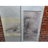 TWO CHINESE SCROLL PAINTINGS, ONE WITH AN ELDERLY MAN PUNTING TWO CHILDREN PAST AN AUTUMNAL TREE. 87