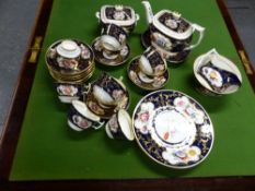 ATTRIBUTED TO EARLY VICTORIAN COALPORT, A TWENTY EIGHT PIECE TEA SERVICE WITH FLORAL VIGNETTES