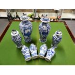 THREE PAIRS OF CHINESE BLUE AND WHITE VASES, TWO OTHERS AND FOUR VARIOUS COVERS, MAINLY WITH FOUR