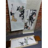 THREE CHINESE SCROLLS, ONE PAINTED WITH A SECTION OF BAMBOO. 33.5 x 97cms. THE SECOND DEPICTING