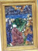 A MID 17th C. LIMOGES ENAMEL PLAQUE PAINTED WITH THE KNEELING DISCIPLES AND MARY WITNESSING THE