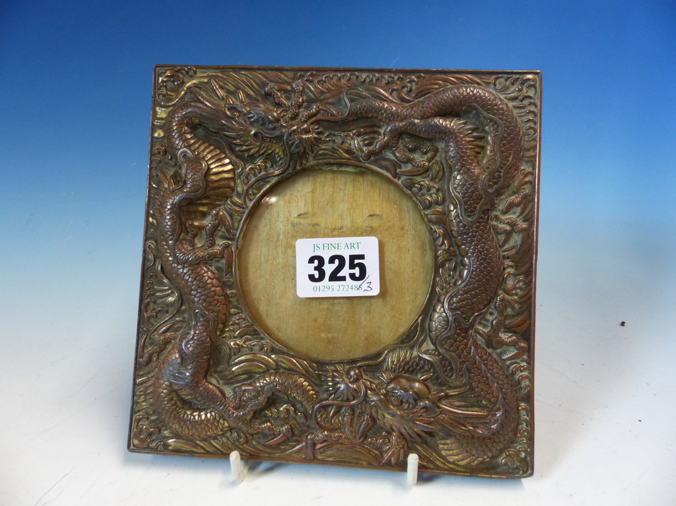 A JAPANESE SILVERED METAL BOX CAST WITH CRANES. W 31cms. A FRAME CAST WITH DRAGONS. 15 x 15cms. - Image 7 of 7