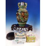 A FAMILLE NOIRE TWO HANDLED BALUSTER VASE WITH LIONS IN RELIEF. H 25cms. A ENAMEL SQUARE BOX, A