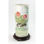 Chinese Republic Period cylindrical vase with birds and floral design, 11" H x 4 3/4" W. Provenance: