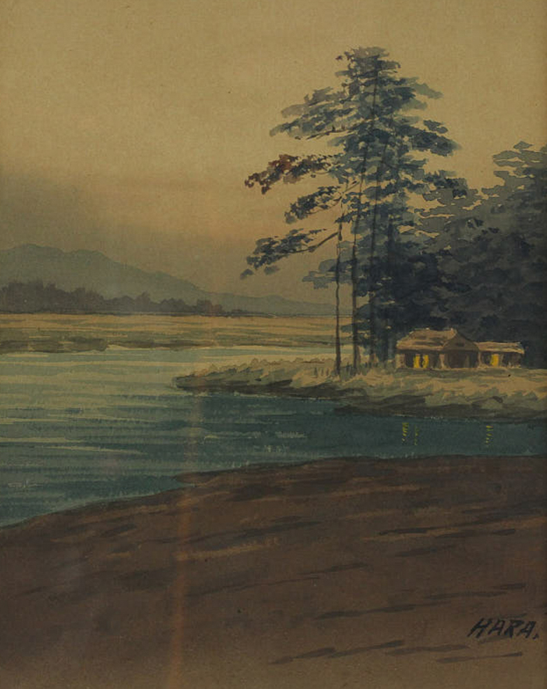 Hura signed, Japanese watercolor landscape, framed 16" x 12". - Image 2 of 6