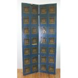 Classical-style folding screen, 87" H x 44" W. Provenance: From a New York, New York estate.