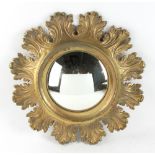 Starburst resin mirror, 20" diameter.