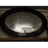 PAINTED OVAL WALL HANGING MIRROR