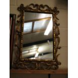 GOOD QUALITY GILT ROCOCO STYLE RECTANGULAR WALL MIRROR