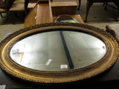 GILT OVAL WALL HANGING MIRROR