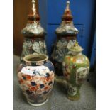 PAIR OF VASES, A FURTHER FAMILLE VERT BULBOUS LIDDED VASE (A/F) AND A FURTHER IMARI VASE (4)