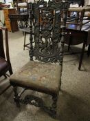 VICTORIAN GOTHIC CARVED HALL CHAIR WITH UPHOLSTERED SEAT AND HEAVILY CARVED BACK (A/F)