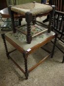 OAK FRAMED BARLEY TWIST EMBROIDERED TOP STOOL AND A SMALLER EXAMPLE (2)