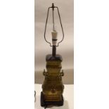 Oriental spelter lamp with gilt finish