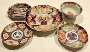 Group of Japanese porcelain Imari wares including a Japanese bowl in typical fashion with further