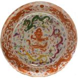 19th century Chinese porcelain dish decorated in famille rose palette with dragons chasing the