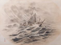 Japanese School (19th/20th century), Seascape with figures in a sailing boat, watercolour, signed