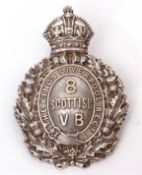 King's Liverpool Regt 8th Scottish Volunteer Btn helmet plate