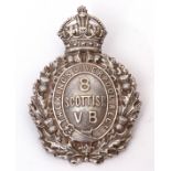 King's Liverpool Regt 8th Scottish Volunteer Btn helmet plate