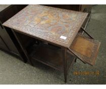 OAK FRAMED CARVED TOP TWO TIER SIDE TABLE WITH PULL OUT SLIDE