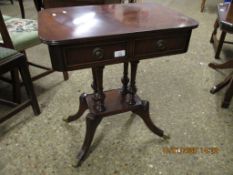 REPRODUCTION MAHOGANY SIDE TABLE WITH TWO DRAWERS WITH RINGLET HANDLES ON FOUR TURNED COLUMNS AND