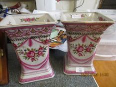 PAIR OF GOOD QUALITY MODERN SQUARE FORMED VASES WITH FLORAL DETAIL