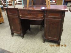 REGENCY MAHOGANY SIDEBOARD CENTRALLY FITTED WITH SINGLE DRAWER WITH TWO CUPBOARD DOORS WITH REEDED