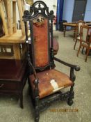 19TH CENTURY MAHOGANY HIGH BACK HALL CHAIR WITH CARVED TOP RAIL