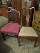 OAK SPLAT BACK DINING CHAIR WITH HESSIAN DROP IN SEAT AND A MAHOGANY SPLAT BACK DINING CHAIR WITH