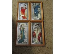 FOUR REPRODUCTION PINE FRAMED PICTURES OF THE SEASONS