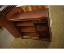OLD CHARM BOOKCASE WITH TWO ADJUSTABLES SHELVES, WITH OPEN SHELF AND LINENFOLD PANELLED CUPBOARD