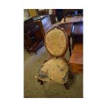 19TH CENTURY MAHOGANY NURSING CHAIR WITH CABRIOLE FRONT LEGS (NEEDS RE-UPHOLSTERING)