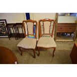 TEAK SET OF FOUR DINING CHAIRS WITH CREAM UPHOLSTERY