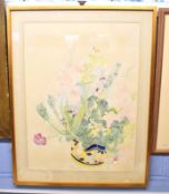 Helen Eltis (born 1955), "Summer flower vase", watercolour, signed and dated 1982 lower right,