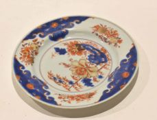 18th century Chinese Imari plate, 23cm diam