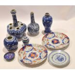 Group of Chinese porcelain wares including a baluster vase with prunus decoration, a tulip vase,