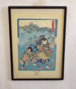 Japanese wood block print of wrestlers after Hiroshige in black wooden frame, the print 35cm long