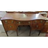 Early 19th century mahogany serpentine fronted sideboard, 157cm wide