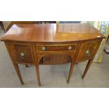 19th century mahogany bow fronted small sideboard, frieze drawer over tambour cupboard, flanked