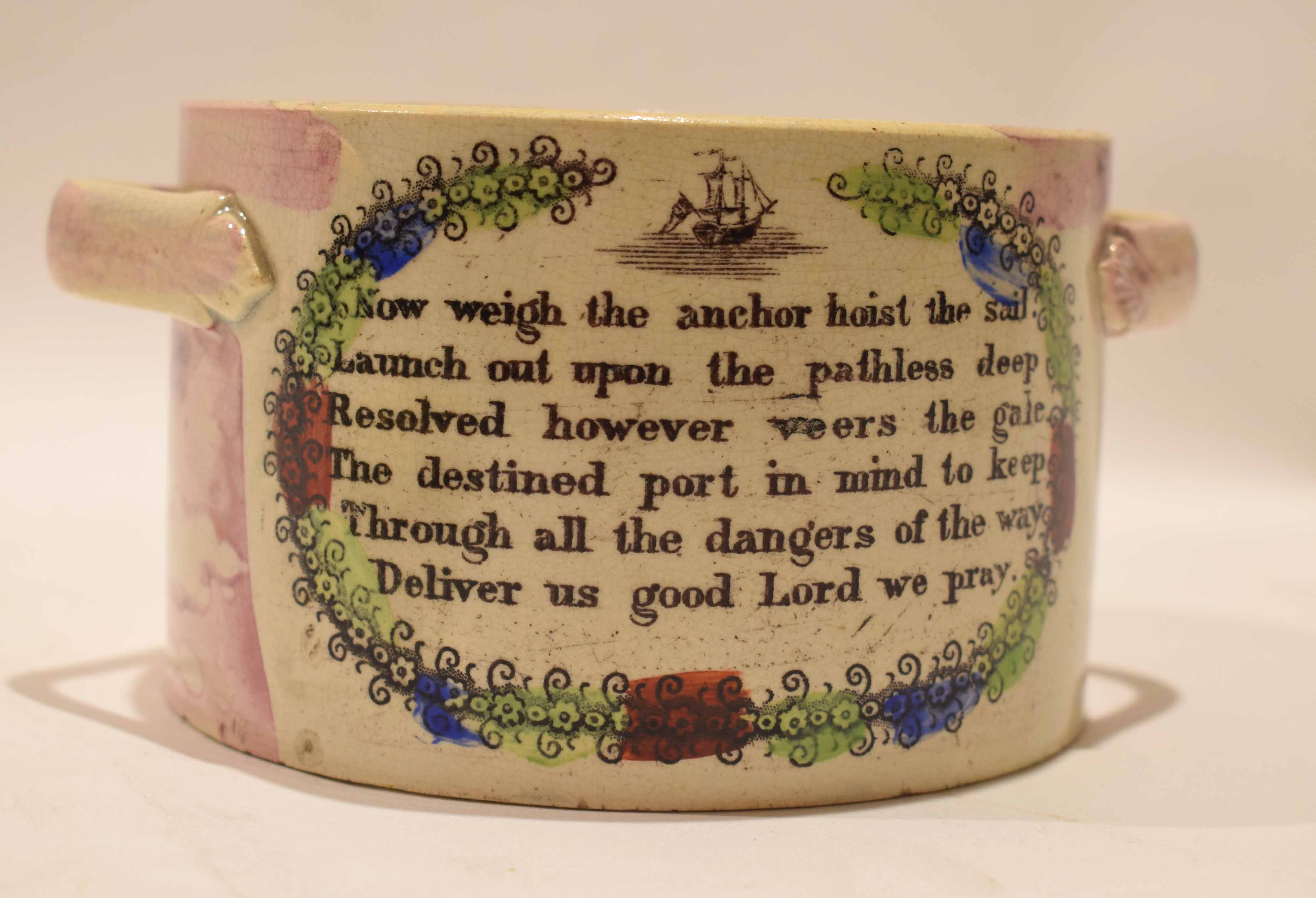 18th century cream ware plate, probably Wedgwood, decorated with a sailing ship, together with a - Image 2 of 3