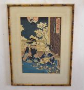 Two Japanese wood block prints, one by Toyakuni III of the Samurai's daughter, the other of
