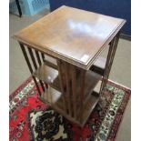 Early 20th century oak square two-tier revolving bookcase, 47cm wide