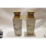 Two large Japanese Kutani porcelain vases, Meiji period, the tapered vases decorated with