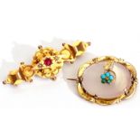 Mixed Lot: Edwardian 9ct gold Etruscan revival brooch centring a small ruby between two small